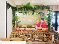 -必胜客(大宁路店)
