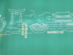 -梨花自助烤肉(西三旗万象汇黑金店)