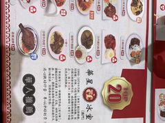 -華人 華星冰室(氹仔 店)