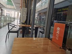 -银锐24h健身·Ai闪练(建设路店)