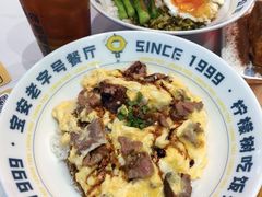 -柠檬树茶餐厅(海雅缤纷城店)