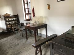 -八路军西安办事处纪念馆