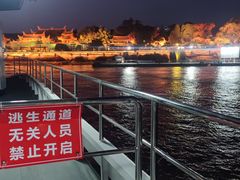 -江心屿景区