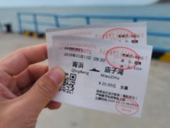 -东极岛景区