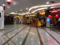 门面-韩国大金刚烤肉·料理(印象城店)