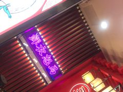 -茶话弄(咖啡·中贸广场店)