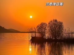-西山风景区
