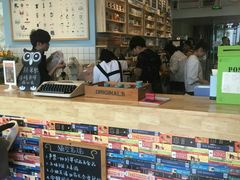 -猫的天空之城概念书店(北戴河蔚蓝海岸店)
