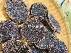 -攀枝花野菜铜火锅(万科凯德店)