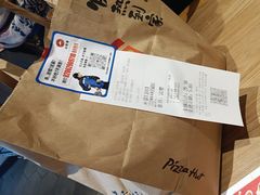 -必胜客(花都百业店)