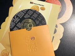 -麦当劳(东急新天地店)