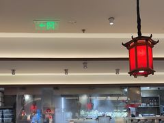 -和府捞面(曹路花园城店)