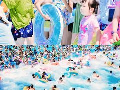 -欢乐水魔方水世界