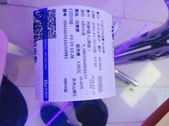 -浙影时代影城·宁波东门银泰店(原宁波时代电影大世界)