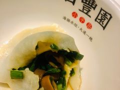 海肠水饺-日丰园海肠水饺·老字号大连海鲜(和平广场店)