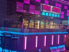 -燥次·烧烤酒场(万象城店)