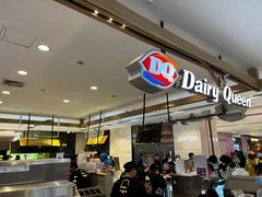 -DQ·蛋糕·冰淇淋(合生汇店)