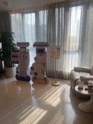 -Yestar杭州艺星医疗美容医院