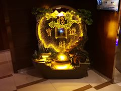 -果裹水汇(帅府店)