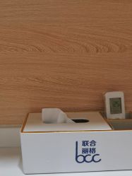 点击看大图 -重庆联合丽格第五医疗美容医院