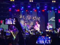 -麻雀瓦舍mako live house