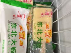 -兄弟宁乡龙城(麓景路店)