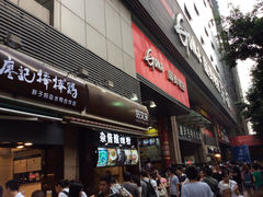 -好吃街美食城(八一广场店)