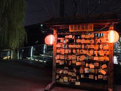 -纪州豚骨酱油拉面(锦延路店)