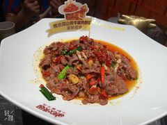 -炊烟小炒黄牛肉(浦东世纪汇店)
