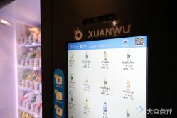 点击看大图 -泫舞舞蹈工作室