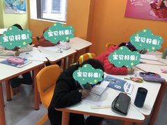 -昂立青少儿成长中心(普陀中潭校区)