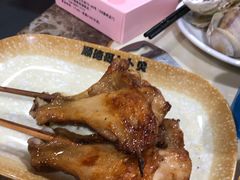 -顺德哥卜卜贝(旗舰店)