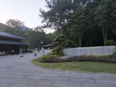 -黄公望隐居地