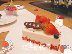 -和·铁板烧·OMAKASE(望京昆泰嘉晟酒店)
