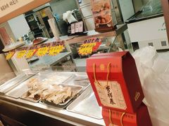 -曹祥泰(解放路店)