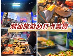 -车头老二大排档(金城步行街店)