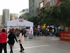 -南屏步行街