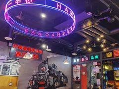 -汉城烧烤(西稍门劳动路店)