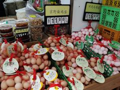 -大华煎饼(交道口北剪子巷店)