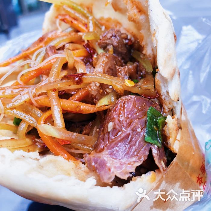 严太婆锅魁牛肉三丝锅盔图片-北京锅盔-大众点评网