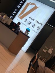 -17.壹柒·美学高定空间