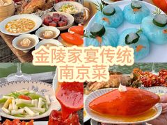 -李百蟹·江南蟹黄面·河景餐厅(夫子庙总店)