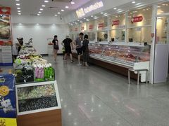 -北京稻香村(第三店)