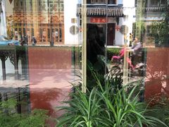 -同得兴 Since·1995 传统苏式面馆(十全街店)