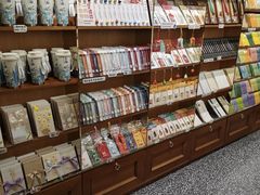 -三生有信(豫园商城店)