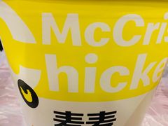 -麦当劳(百利广场店)