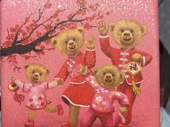 -珍妮曲奇聪明小熊(尖沙咀店)
