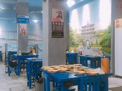 大堂-马路边边·成都串串(翠柏路店)