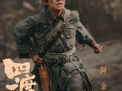 -金逸影城(大悦城IMAX激光店)