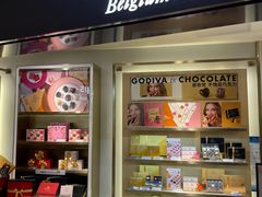 -GODIVA(港汇恒隆广场)